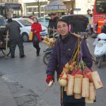 street-vendor-2961296355697wQn